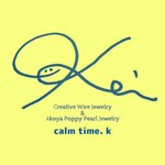  Designer Brands - calm time.k