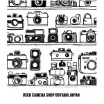 แบรนด์ของดีไซเนอร์ - cameraooyama