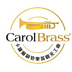  Designer Brands - CarolBrass