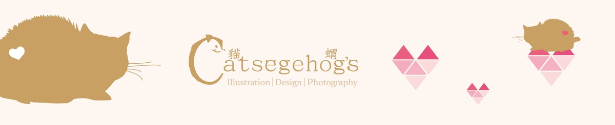  Designer Brands - catsegehogs