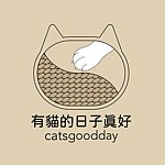 デザイナーブランド - catsgoodday