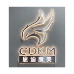  Designer Brands - CDKM