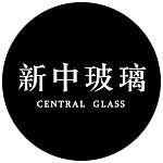 設計師品牌 - Central Glass