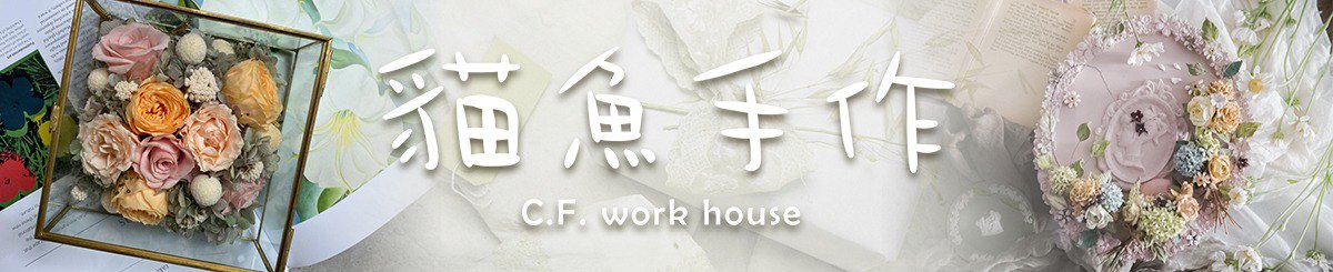  Designer Brands - cfworkhouse