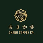 設計師品牌 - 長日咖啡 CHANG COFFEE CO.