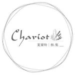 แบรนด์ของดีไซเนอร์ - chariot-studio