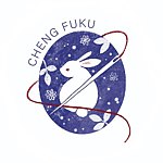 デザイナーブランド - cheng-fuku