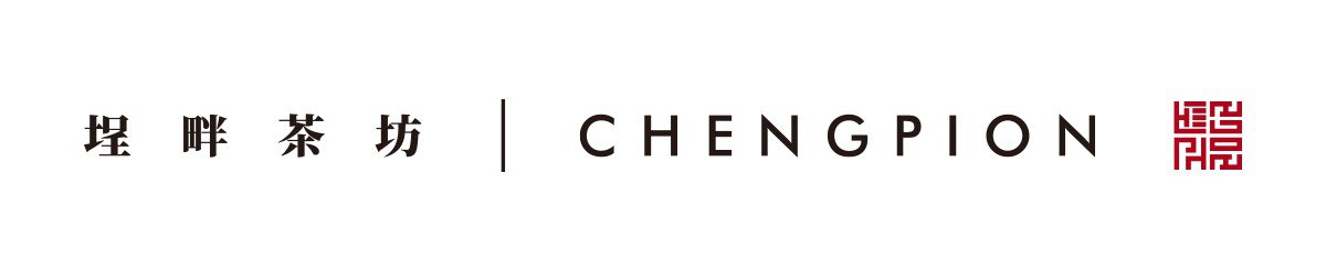  Designer Brands - CHENGPION TEA HOUSE