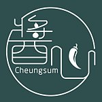 デザイナーブランド - cheungsum