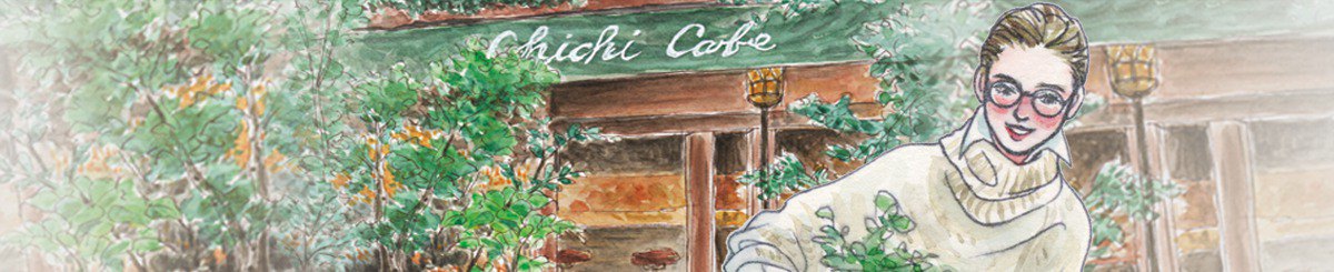 Chichi Cafe' & Drawing 季季咖啡館＆畫畫時光