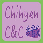  Designer Brands - chihyencc