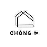 設計師品牌 - CHONG 翀