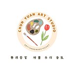 แบรนด์ของดีไซเนอร์ - Chuan Yuan Art Studio