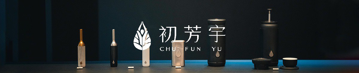  Designer Brands - CHUFUNYU