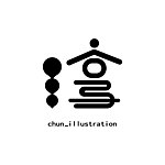 デザイナーブランド - chun_illustration