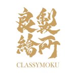 แบรนด์ของดีไซเนอร์ - Classymoku｜Puzzles Gecko