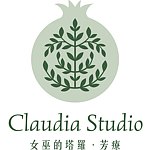 設計師品牌 - Claudia Studio-女巫的塔羅・芳療