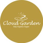 Cloud Garden雲上喝茶