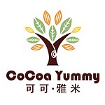  Designer Brands - cocoayummy