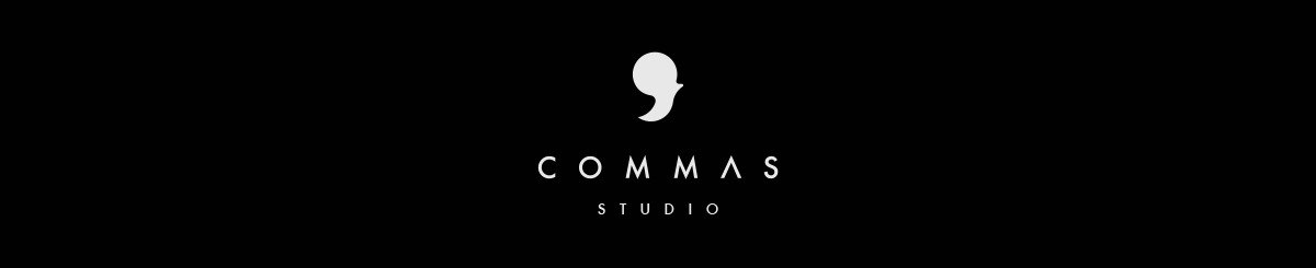 設計師品牌 - Commas Studio