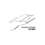 設計師品牌 - 海岸咖啡