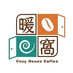  Designer Brands - cozyhousecoffee