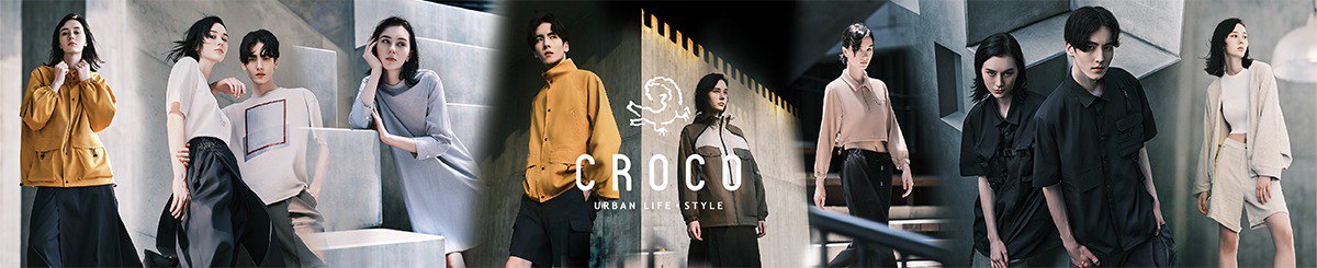 設計師品牌 - CROCO