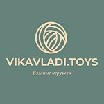 แบรนด์ของดีไซเนอร์ - VikaVladiToys