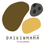 แบรนด์ของดีไซเนอร์ - daikinmama_3.33