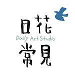  Designer Brands - Daily Art Studio