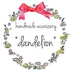  Designer Brands - *dandelion*