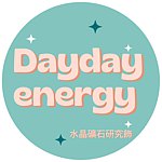 Daily energy