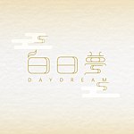  Designer Brands - daydream8671