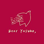 Dear Yasuko, 親愛的安子