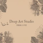 デザイナーブランド - Deep Art Studio