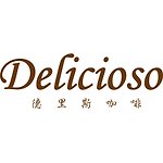  Designer Brands - Delicioso