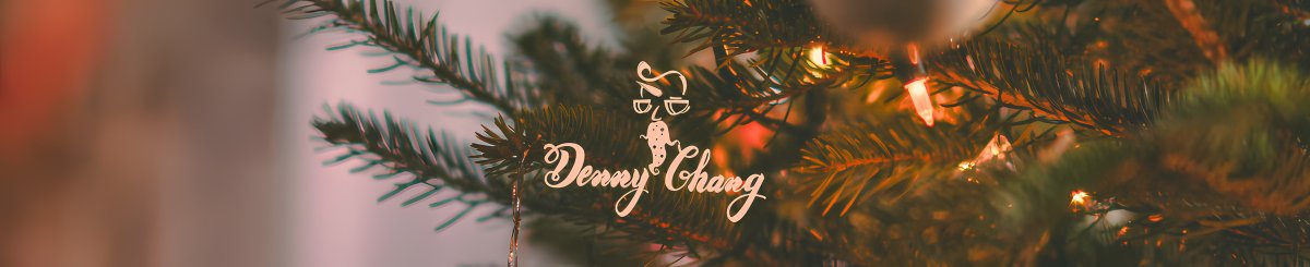 แบรนด์ของดีไซเนอร์ - Denny Chang