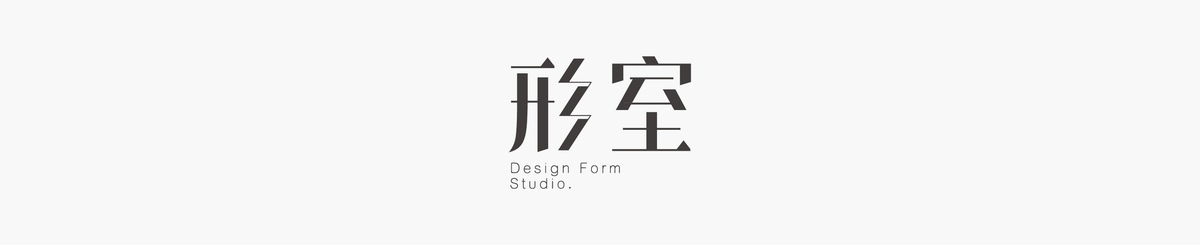  Designer Brands - design-form-studio
