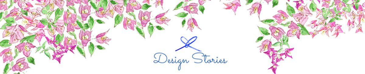  Designer Brands - Design Stories