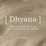 設計師品牌 - Dhyana studio