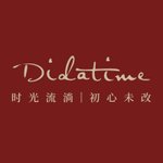 แบรนด์ของดีไซเนอร์ - didatime