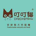 設計師品牌 - 叮叮貓新鮮製天然貓糧