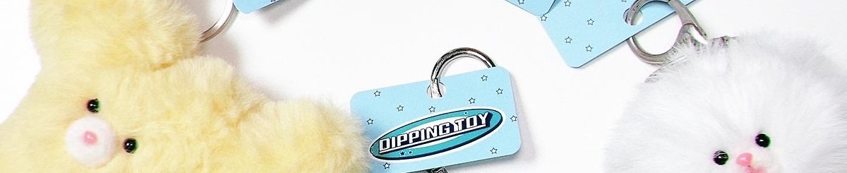 デザイナーブランド - DIPPINGTOY