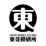 デザイナーブランド - Dong Model Studio
