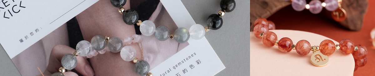  Designer Brands - DONKEYKICK Natural Gemstones