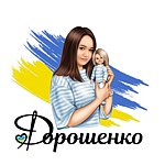 設計師品牌 - Doroshenko.ua