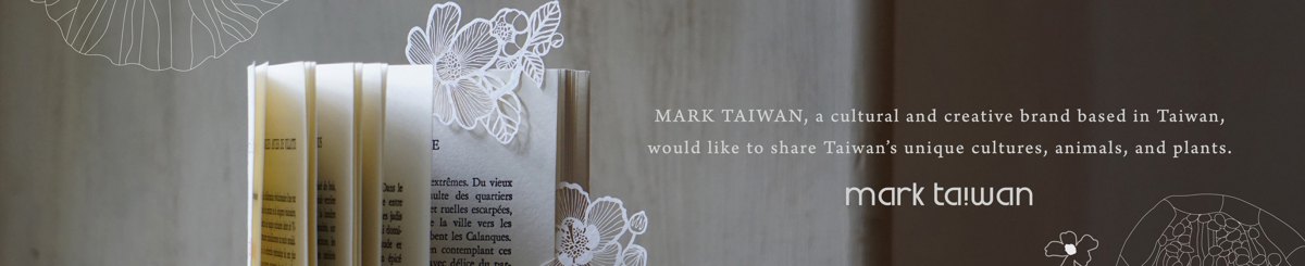 mark taiwan - culture souvenir