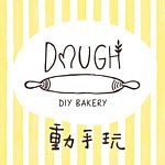 デザイナーブランド - Dough DIY
