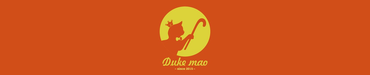 設計師品牌 - Duke Mao 毛公爵