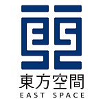 デザイナーブランド - eastspace